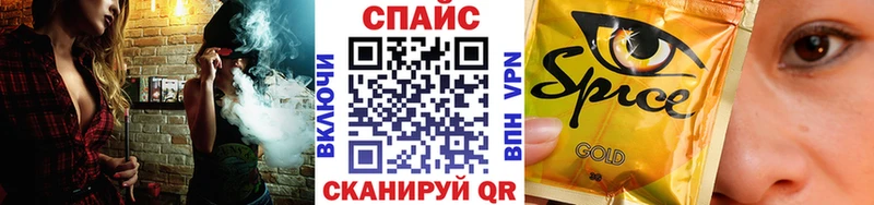 Бутират оксибутират Нестеровская