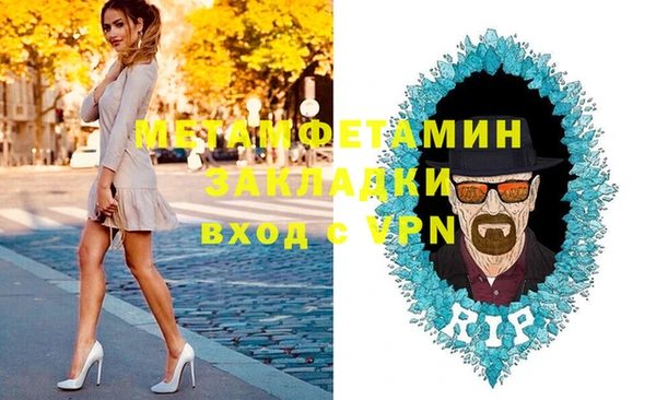 a pvp Надым
