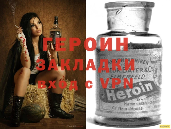 винт Наволоки