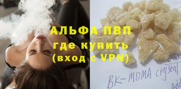 a pvp Надым
