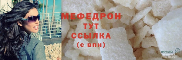 винт Наволоки