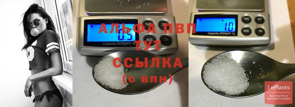 стаф Навашино