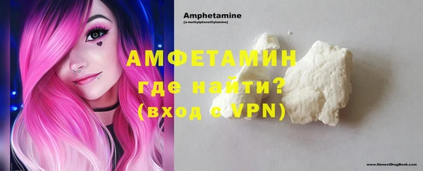 винт Наволоки