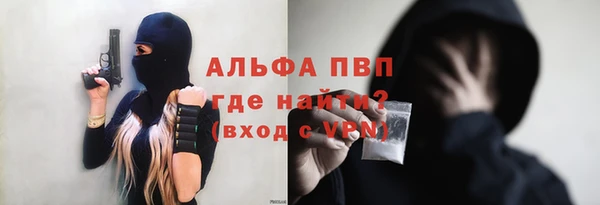 винт Наволоки