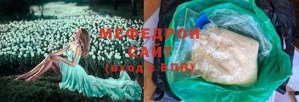 винт Наволоки