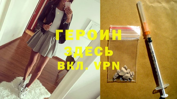 винт Наволоки