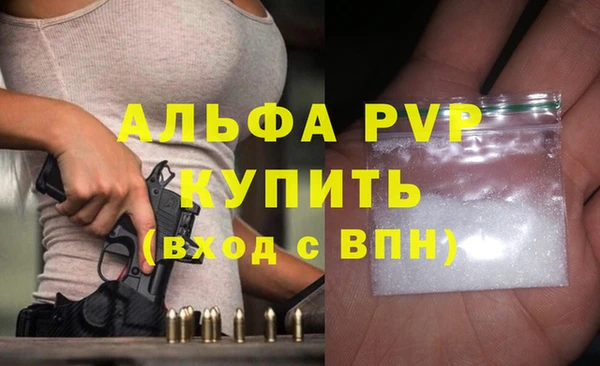 a pvp Надым