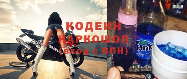 винт Наволоки