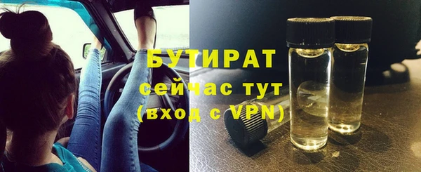дурь Алагир