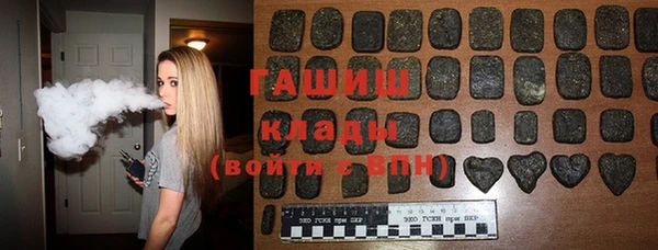 винт Наволоки