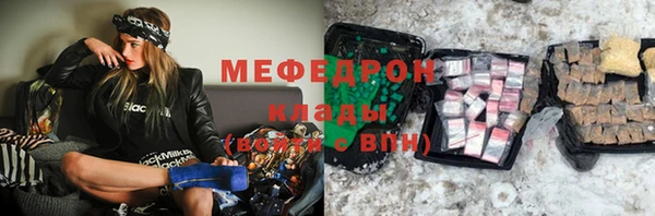 винт Наволоки