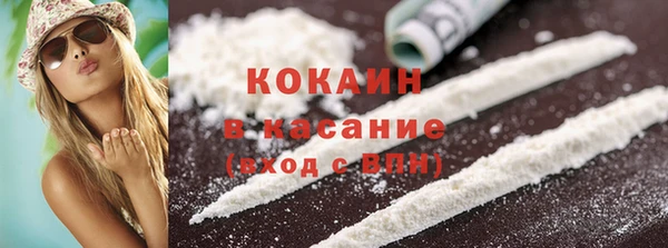 винт Наволоки