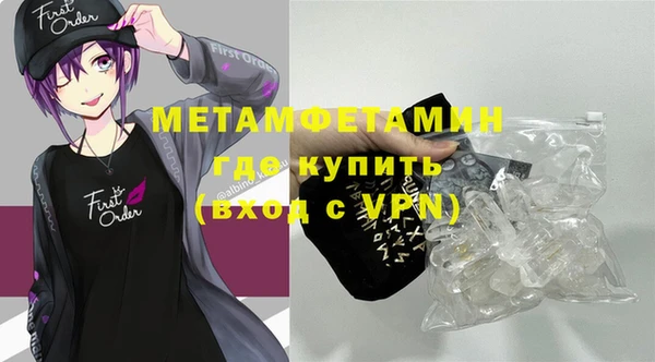 кокс Алапаевск