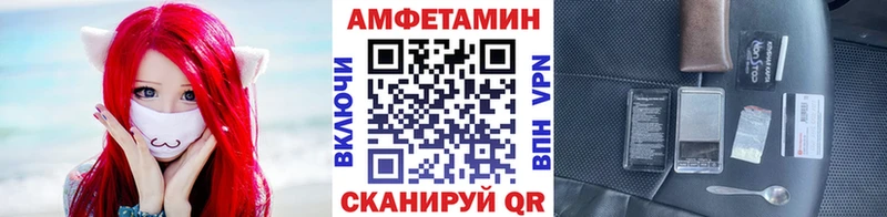 где продают наркотики  Нестеровская  МЕТАМФЕТАМИН кристалл 