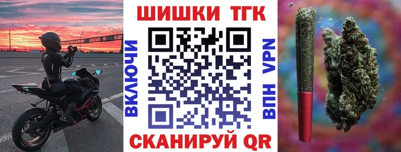 Шишки марихуана MAZAR что такое наркотик Нестеровская